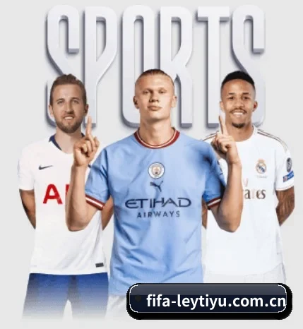 五大服务分区,信息按项目分类 - 多运动项目内容板块(leyu)